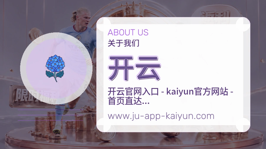隐私保护