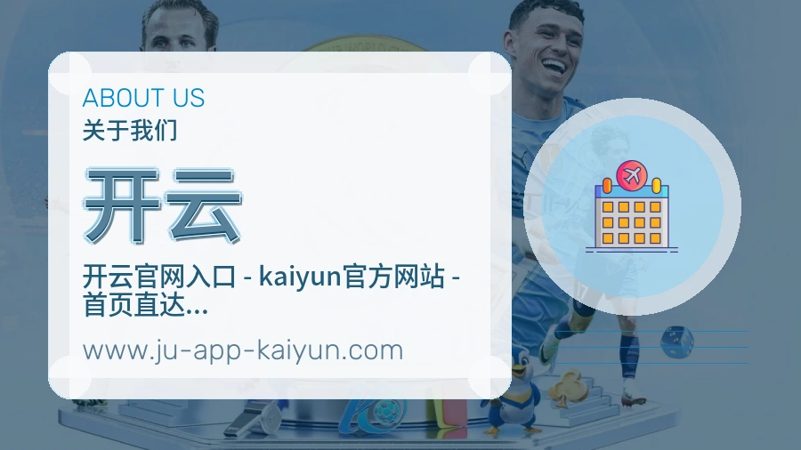 流程审查