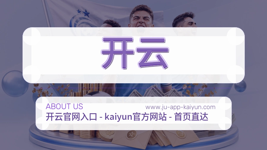 安全访问