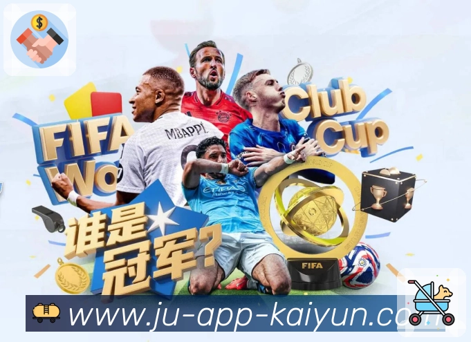 App 展示图
