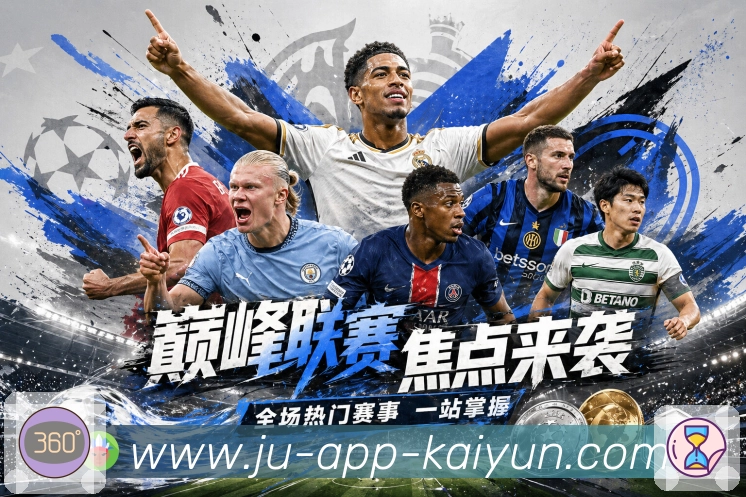 开云平台展示图